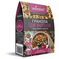 Гранола POLEZZNO Оригинальная, коробка, 400 г