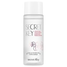 Secret Key Starting Treatment Essence Rose Edition Эссенция на основе молочных культур для лица, 50 мл