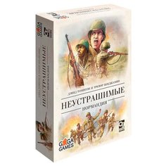 Настольная игра GAGA Неустрашимые: Нормандия
