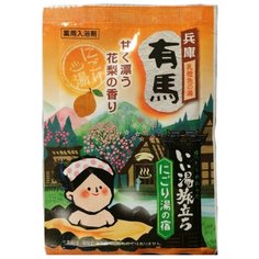 Hakugen Соль для ванны Банное путешествие Айва, 25 г