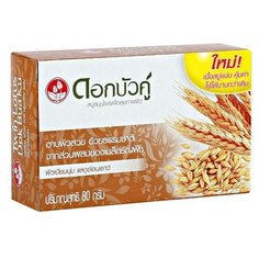Мыло туалетное Twin Lotus с травами, обогащенное мультизерновыми экстрактами, 80 г