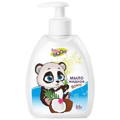 IRIS cosmetic Baby Boom Мыло жидкое Кокос 300 мл