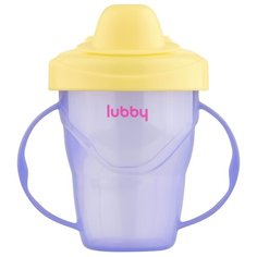 Поильник-непроливайка Lubby Классика 7293, 175 мл фиолетовый/желтый