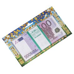 Эврика Забавная пачка На успех и благополучие 500 евро, разноцветный