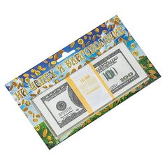 Эврика Забавная пачка На успех и благополучие 100$, разноцветный