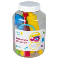 Genio Kids Набор для лепки Микс аксессуаров (LEP01)