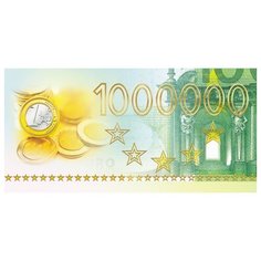Конверт для денег Hatber Миллион евро, 1 шт.