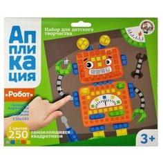 Десятое королевство Аппликация Робот (02798)