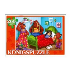Пазл Рыжий кот Konigspuzzle Три медведя (ПК260-6852), 260 дет.