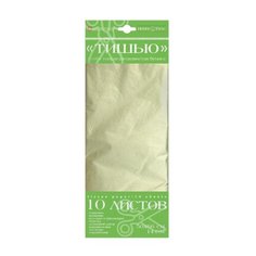Цветная бумага тишью с орнаментом Альт, 50х66 см, 10 л.