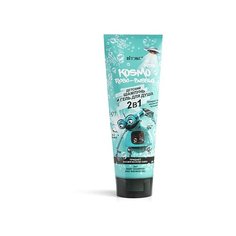 Витэкс Kosmo Kids Детский шампунь-гель для душа 2в1 Robo-Bubble 250 мл Viteks