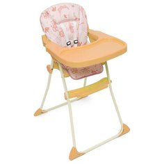 Стульчик для кормления GLOBEX Мини оранжевый