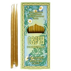 Свеча церковная СИМВОЛИК Свечи освященные, конусные, парафин, 12 шт.