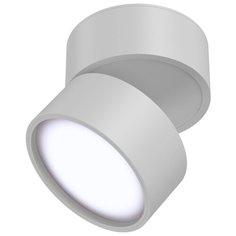 Спот MAYTONI Onda C024CL-L12W4K