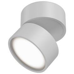 Спот MAYTONI Onda C024CL-L12W3K