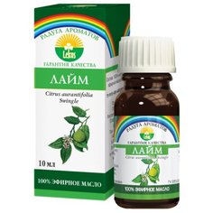 ЛЕКУС эфирное масло Радуга ароматов Лайм 10 мл