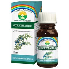 ЛЕКУС эфирное масло Радуга ароматов Можжевельник 10 мл