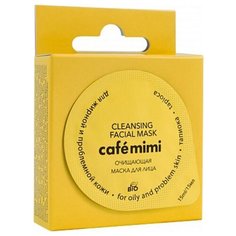 Cafe mimi Маска 2 в 1 для лица Тапиока, 15 мл