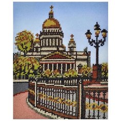 Hobby & Pro Набор для вышивания бисером Исаакиевский собор осенью 18 х 22 см (БН-3227)