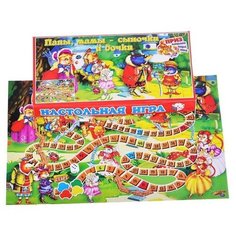 Настольная игра Задира-Плюс Папы, мамы - сыночки и дочки