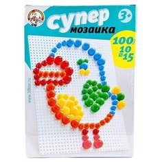 Десятое королевство Мозаика Супер 100 элементов (02019)