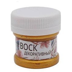 Воск WizzArt патинирующий ArtWax WX 25 мл золото майя