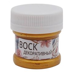 Воск WizzArt патинирующий ArtWax WX 25 мл золото ацтеков