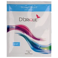 Darique Маска Biorevitalizant с гиалуроновой кислотой, 40 г