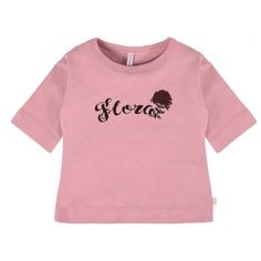 Футболка Мамуляндия размер 122, темно-розовый