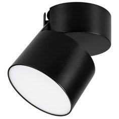 Спот Arlight SP-RONDO-FLAP-R110-25W Day4000 (BK, 110 deg)