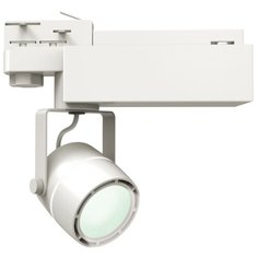Трековый светильник-спот Uniel ULB-M08H-35W/NW White