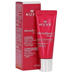 Nuxe Крем для кожи вокруг глаз Merveillance Expert Eye Contour Lift 15 мл