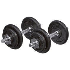 Набор гантелей разборных BRADEX SF 0558 2x15 кг