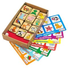 Настольная игра Alatoys Лото Животные