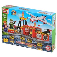 Конструктор ГОРОД МАСТЕРОВ Армия 7126 Атака дрона на нефтебазу