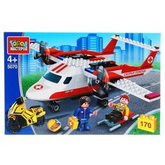Конструктор ГОРОД МАСТЕРОВ Спасатели 5070 Самолет скорой помощ