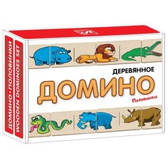 Настольная игра АНДАНТЕ Половинки. Дикие животные