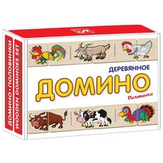 Настольная игра АНДАНТЕ Домино Половинки Домашние животные