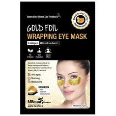 Mbeauty патчи MBeauty Gold Foil Wrapping Eye Mask (2 шт.)