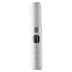 Xiaomi Массажер Wellskins Eye Beauty WX-MY300 белый