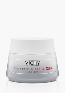 Крем для лица Vichy