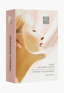 Набор масок для лица Beauty Style
