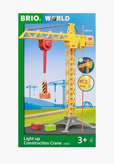 Набор игровой Brio