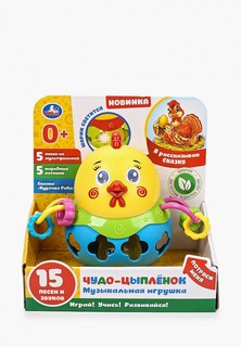 Игрушка интерактивная Играем Вместе