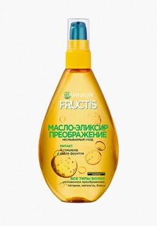 Масло для волос Garnier