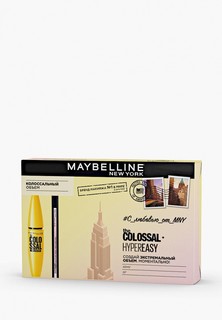 Набор для макияжа глаз Maybelline New York