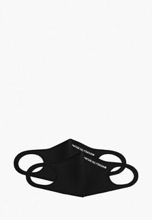 Маски для лица защитные 2 шт Hatparad