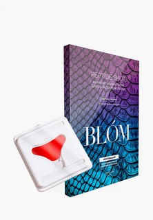 Патчи для лица Blom