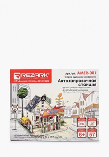 Конструктор Rezark