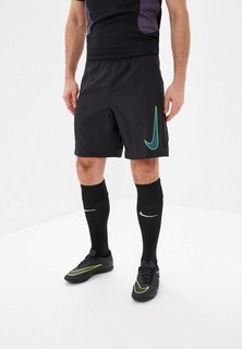 Шорты спортивные Nike